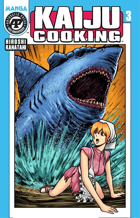 KAIJU COOKING #3 (OF 4) CVR A HIROSHI KANATANI (SCHD: 9/17/2025)