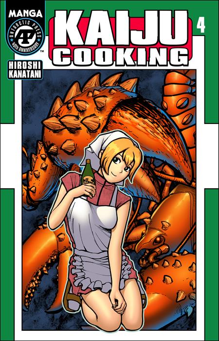 KAIJU COOKING #4 (OF 4) CVR B HIROSHI KANATANI LUNAR EXCLUSIVE VAR (SCHD: 10/15/2025)