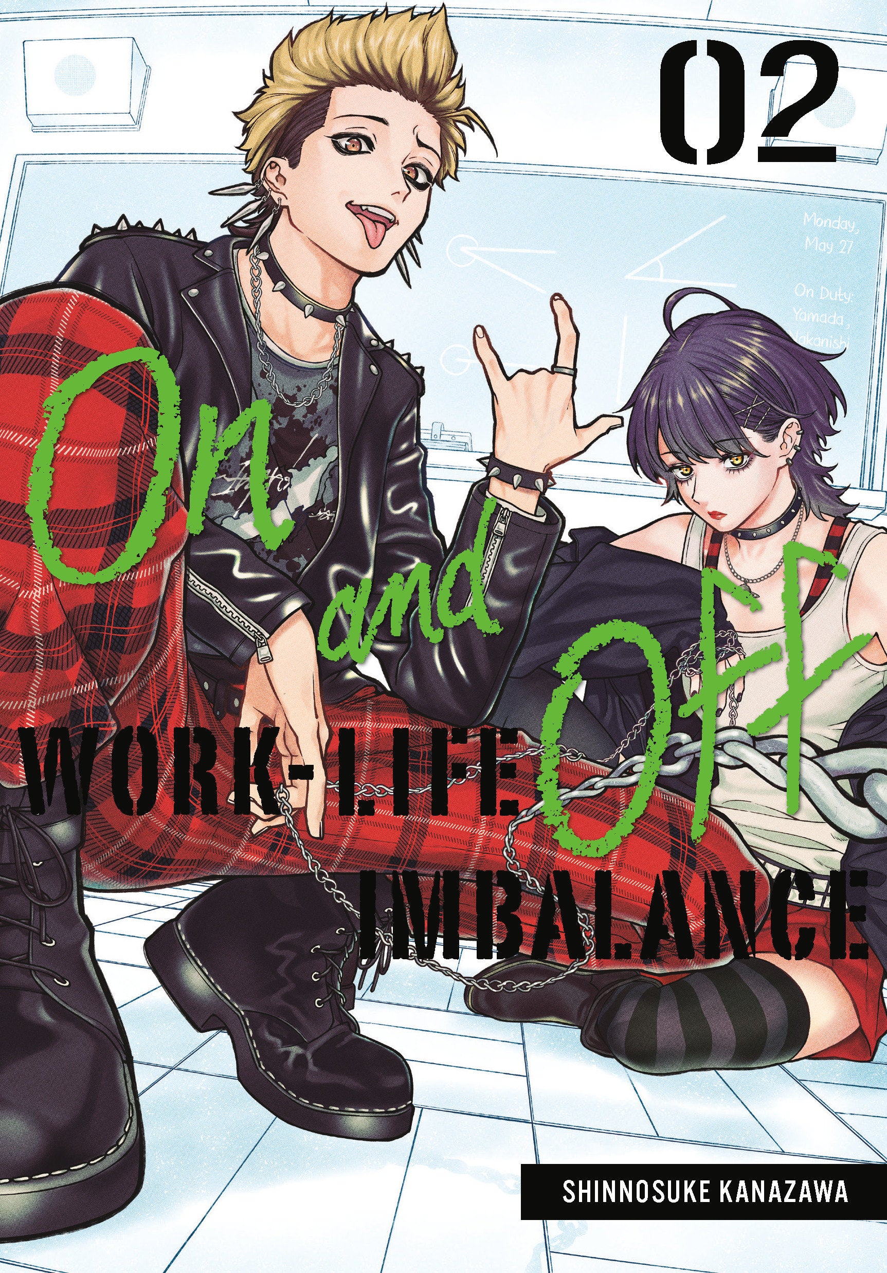 On and Off: Work-Life Imbalance 02 (SCHD: 09/16/2025)