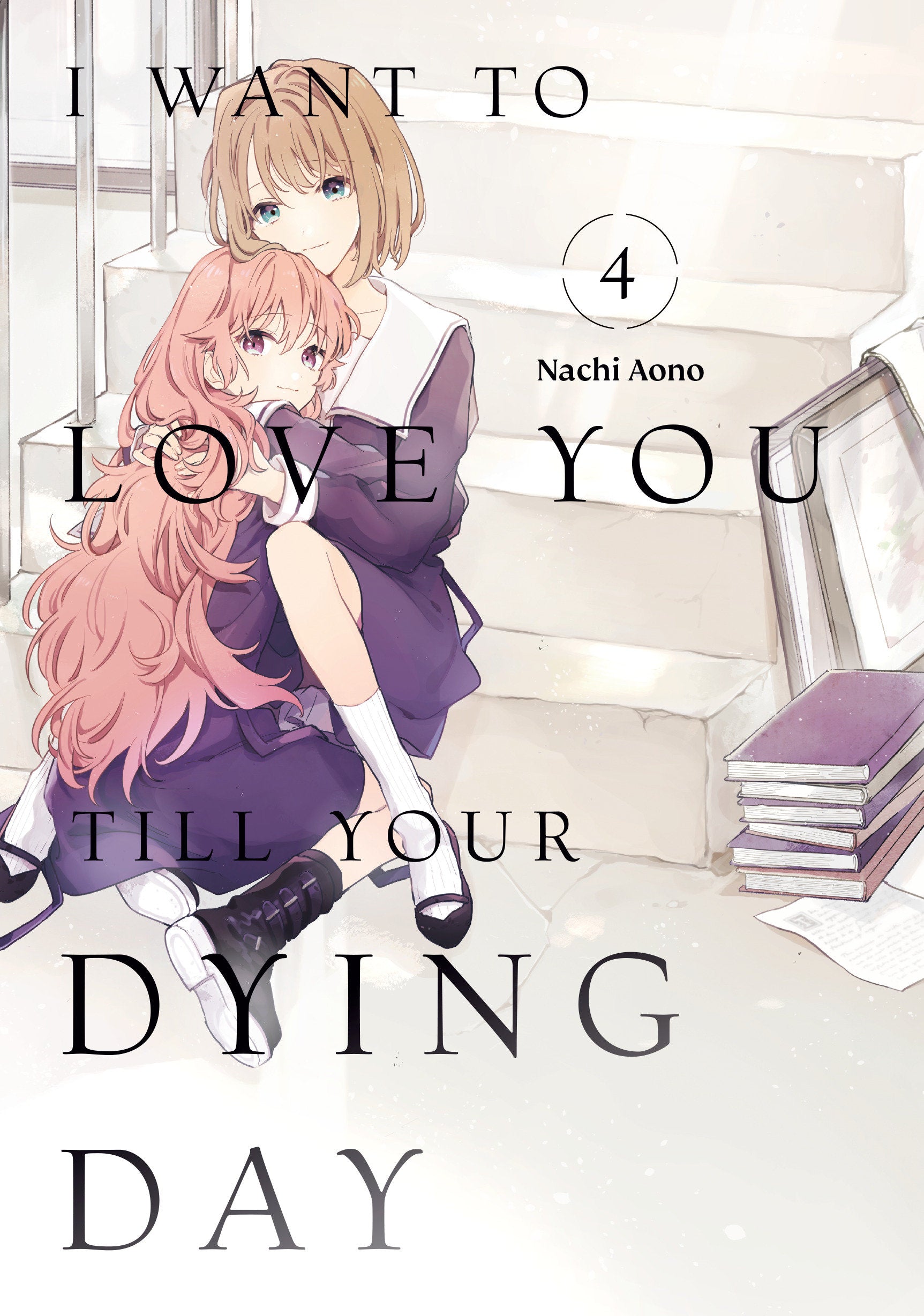 I Want to Love You Till Your Dying Day 4 (SCHD: 08/12/2025)