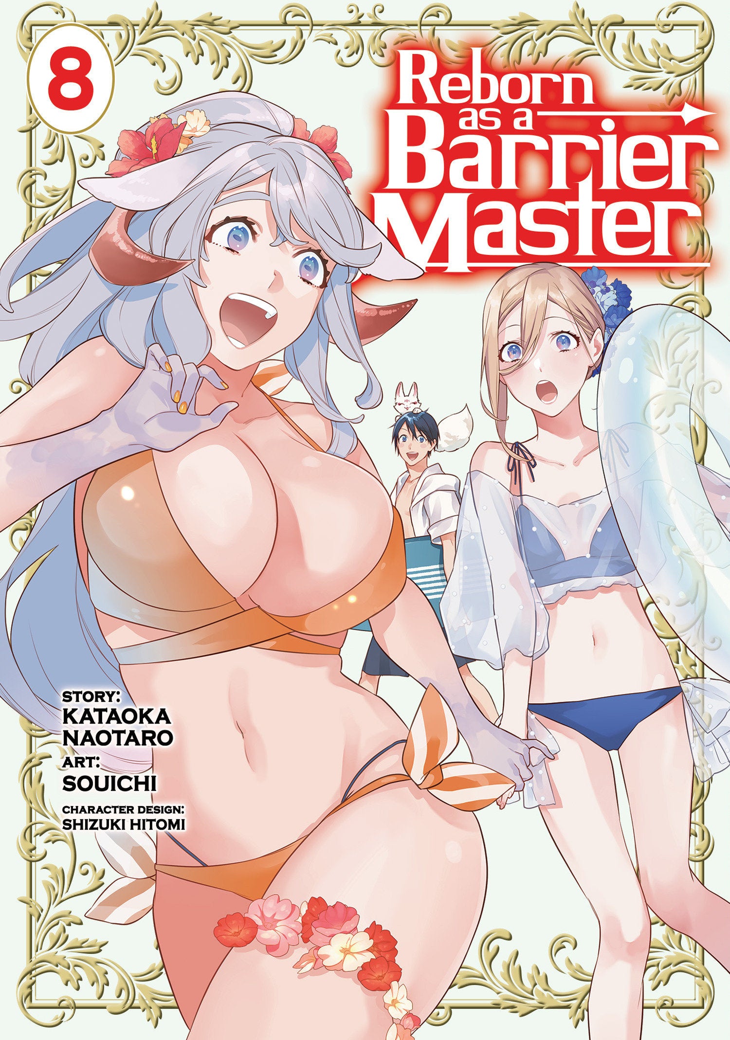 Reborn as a Barrier Master (Manga) Vol. 8 (SCHD: 10/14/2025)