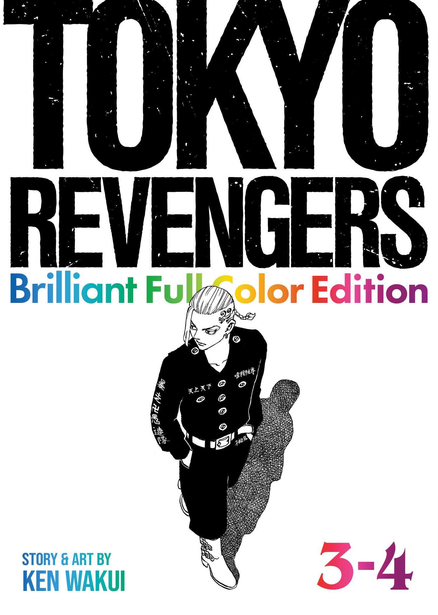 Tokyo Revengers: Brilliant Full Color Edition (Omnibus) Vol. 3-4 (SCHD: 10/14/2025)