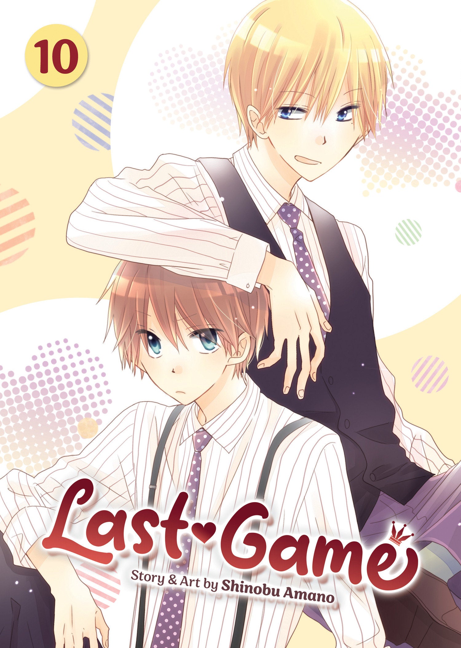 Last Game Vol. 10 (SCHD: 09/16/2025)