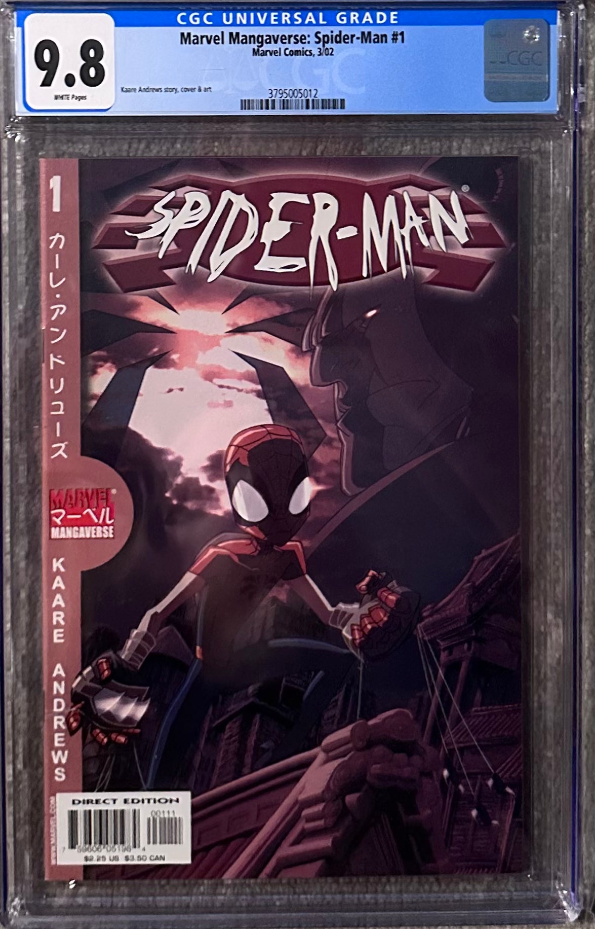 Marvel Mangaverse: Spider-Man 1 CGC 9.8 2002
