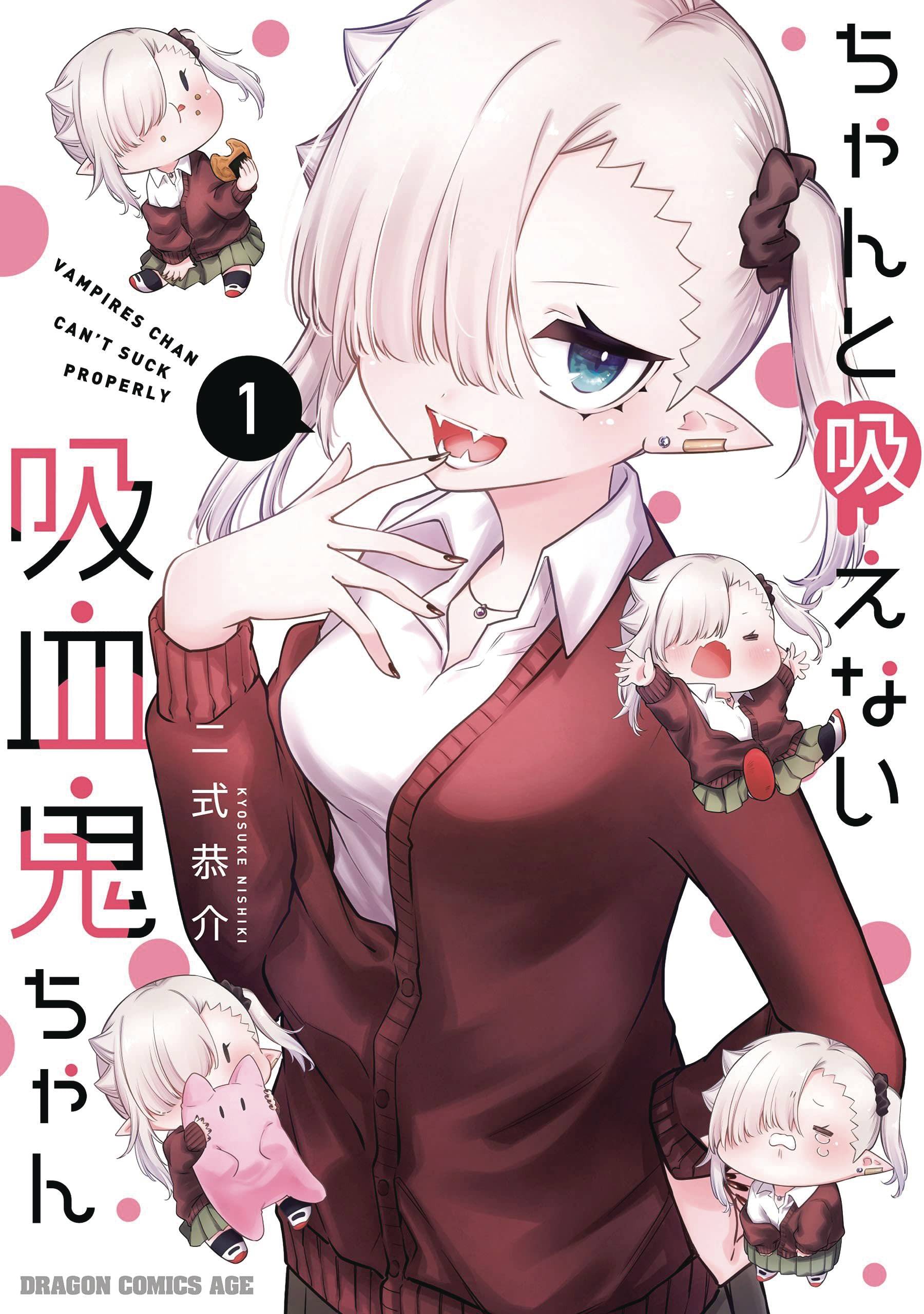 LIL MISS VAMPIRE CANT SUCK RIGHT GN VOL 01 (C: 0-1-2) (SCHD: 7/23/2025)