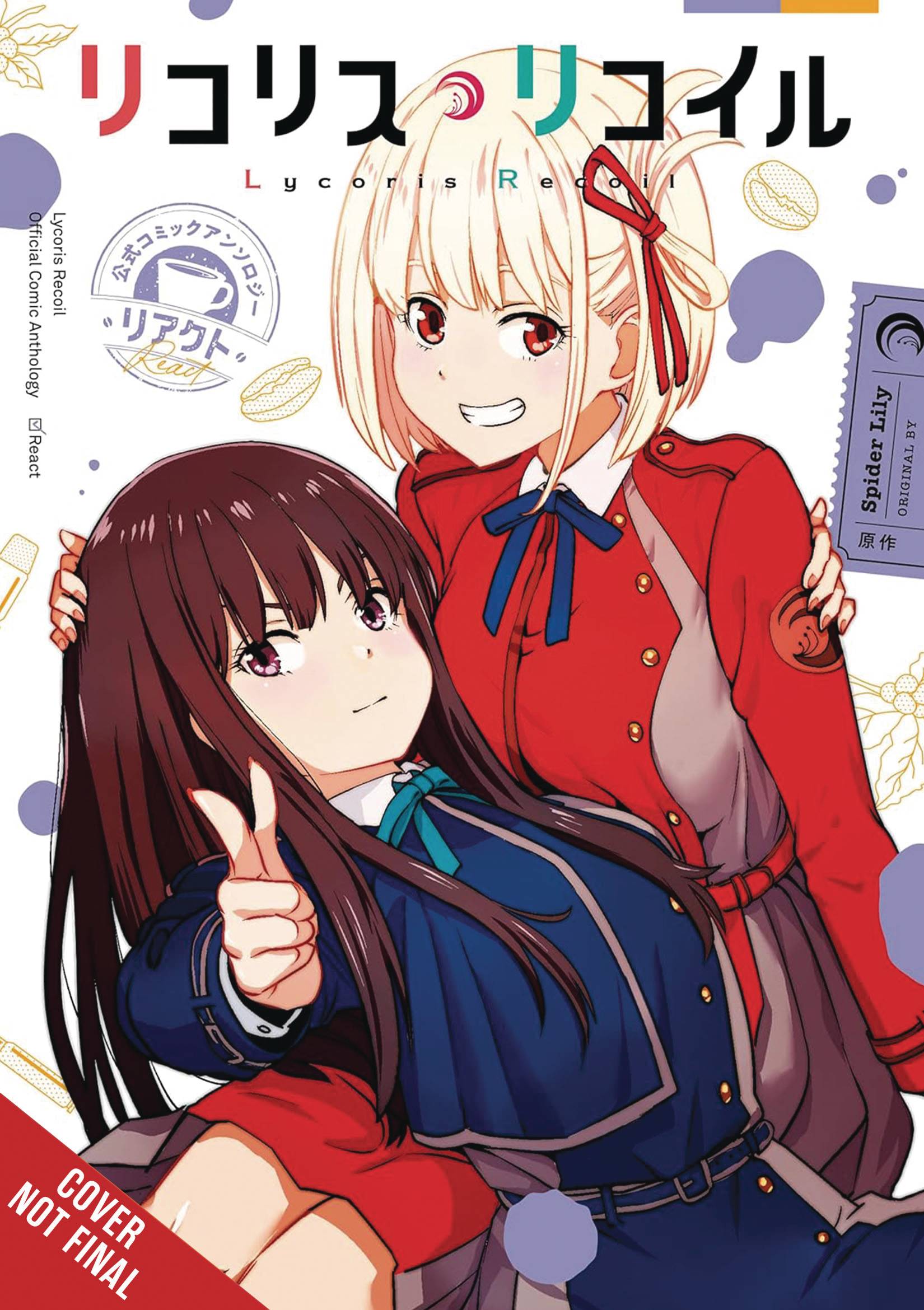 LYCORIS RECOIL OFFICIAL COMIC ANTHOLOGY REACT GN (C: 0-1-2) (SCHD: 7/23/2025)