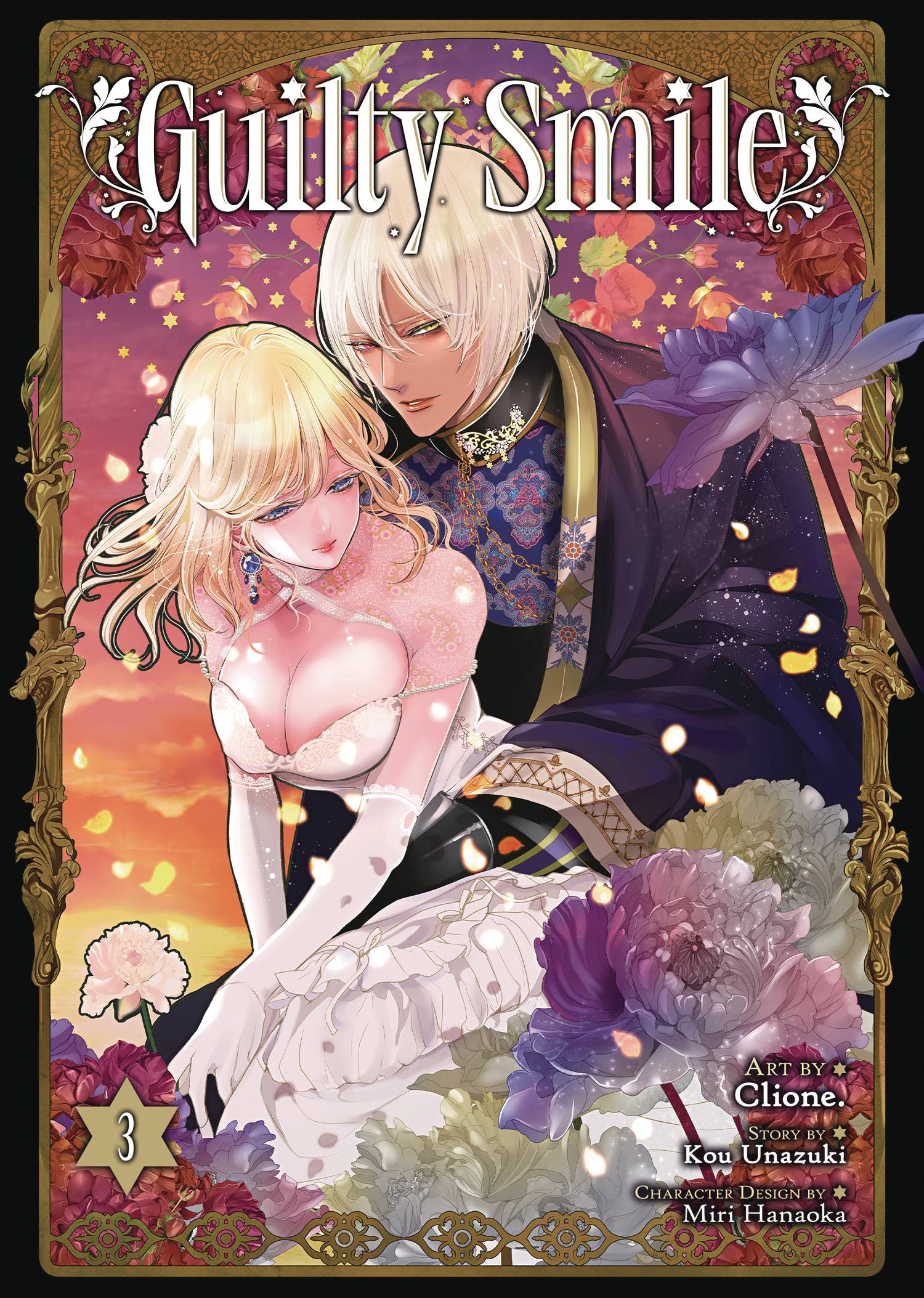 GUILTY SMILE GN VOL 03 (MR) (C: 0-1-2) (SCHD: 7/30/2025)