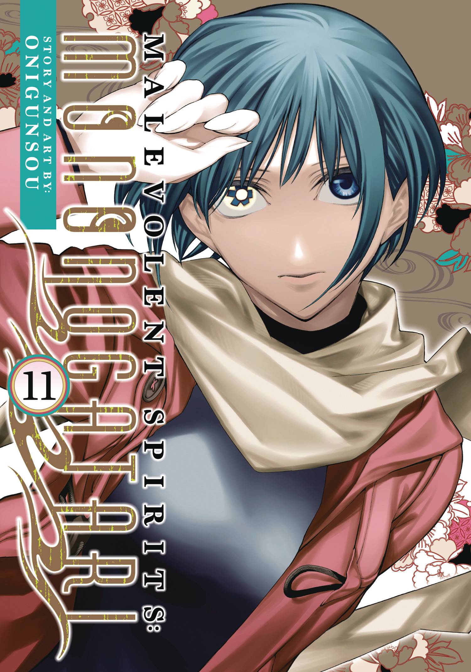 MALEVOLENT SPIRITS MONONOGATARI GN VOL 11 (MR) (C: 0-1-1) (SCHD: 7/2/2025)