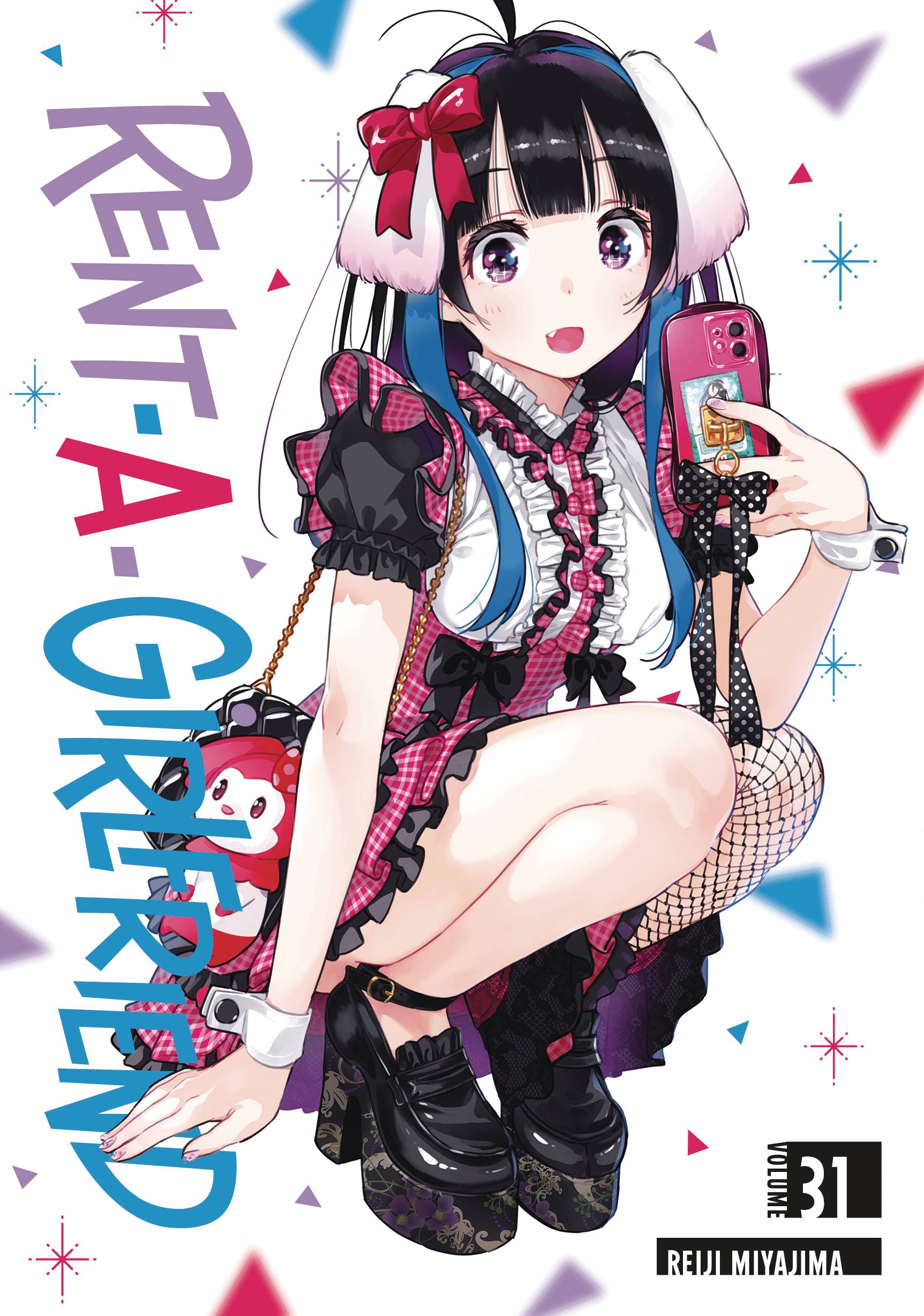 RENT A GIRLFRIEND GN VOL 31 (MR) (C: 0-1-2) (SCHD: 7/2/2025)