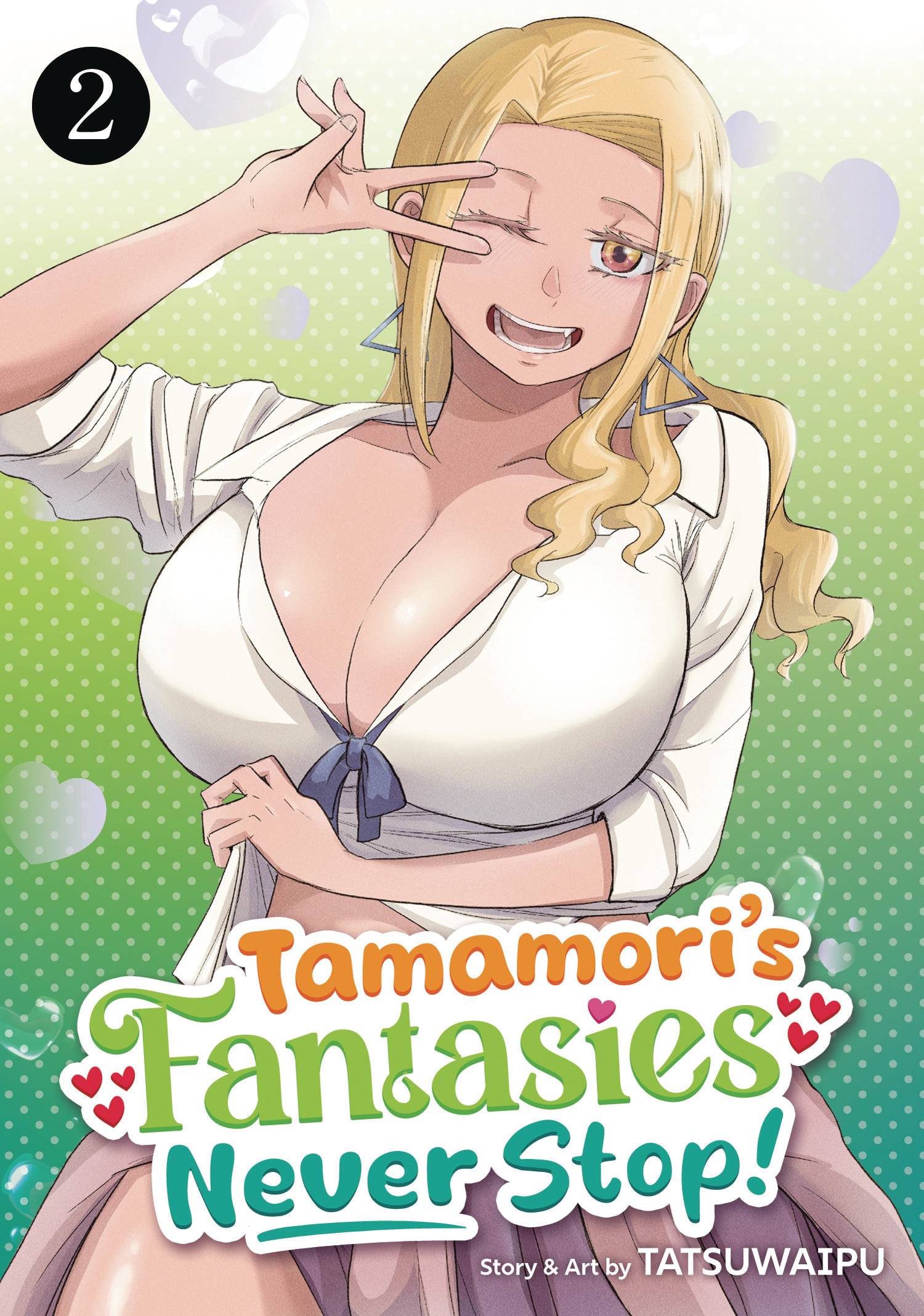 TAMAMORIS FANTASIES NEVER STOP GN VOL 02 (MR) (C: 0-1-2) (SCHD: 6/25/2025)