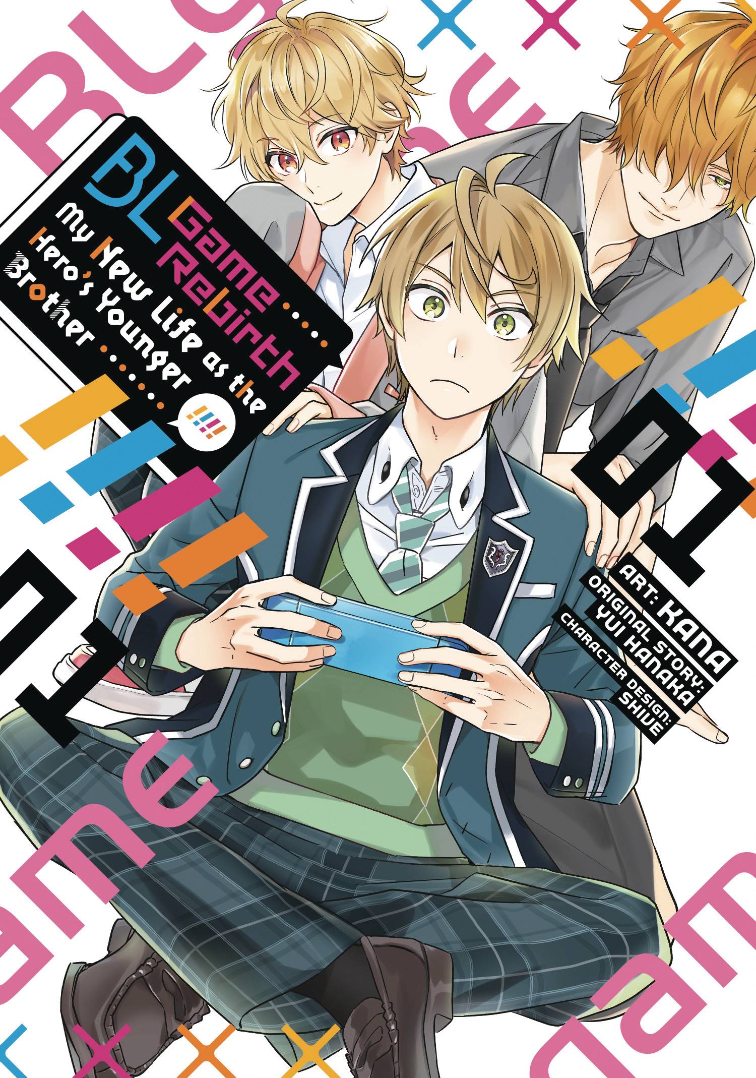 BL GAME REBIRTH GN VOL 01 (C: 0-1-2) (SCHD: 6/18/2025)