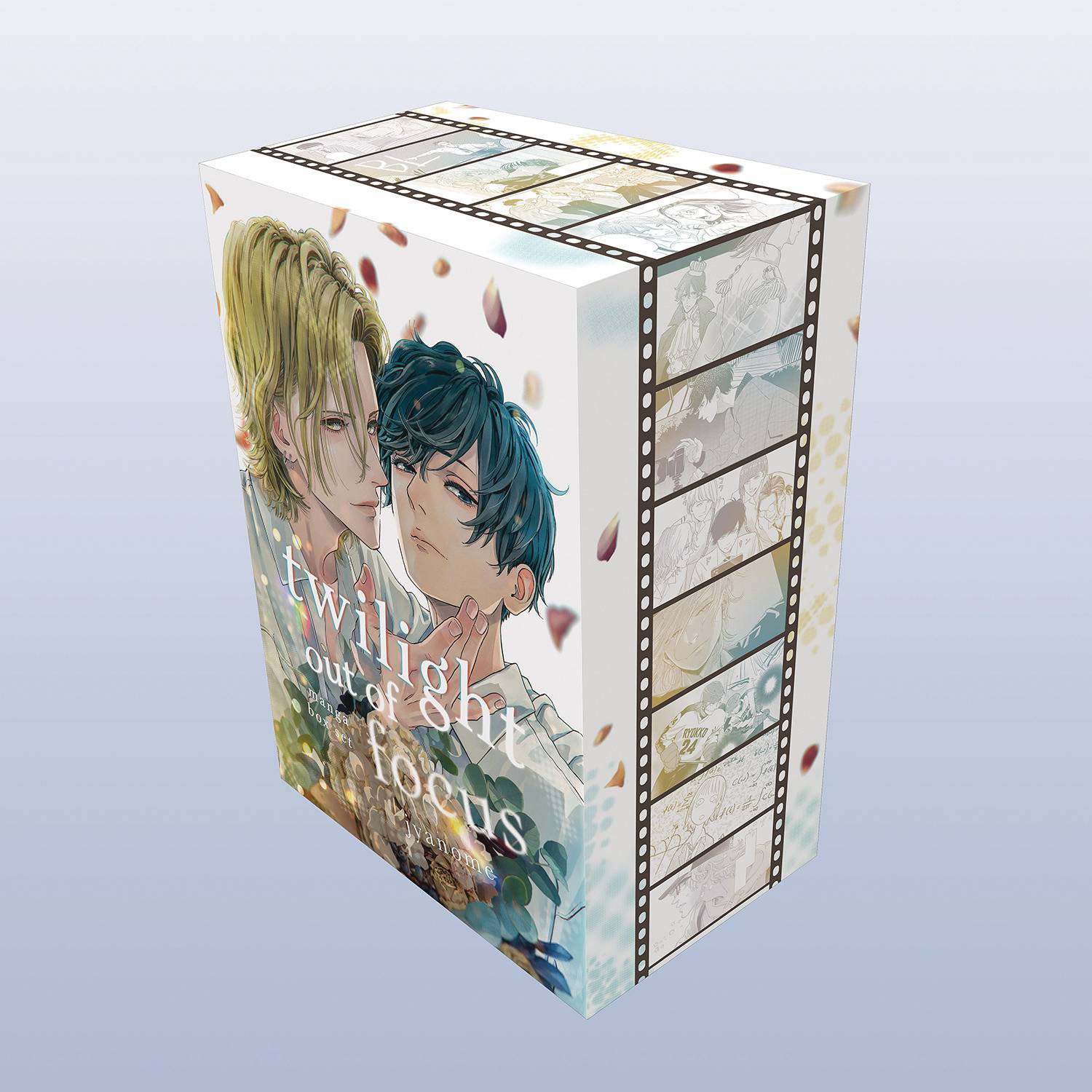TWILIGHT OUT OF FOCUS BOX SET (MR) (C: 0-1-2) (SCHD: 7/16/2025)