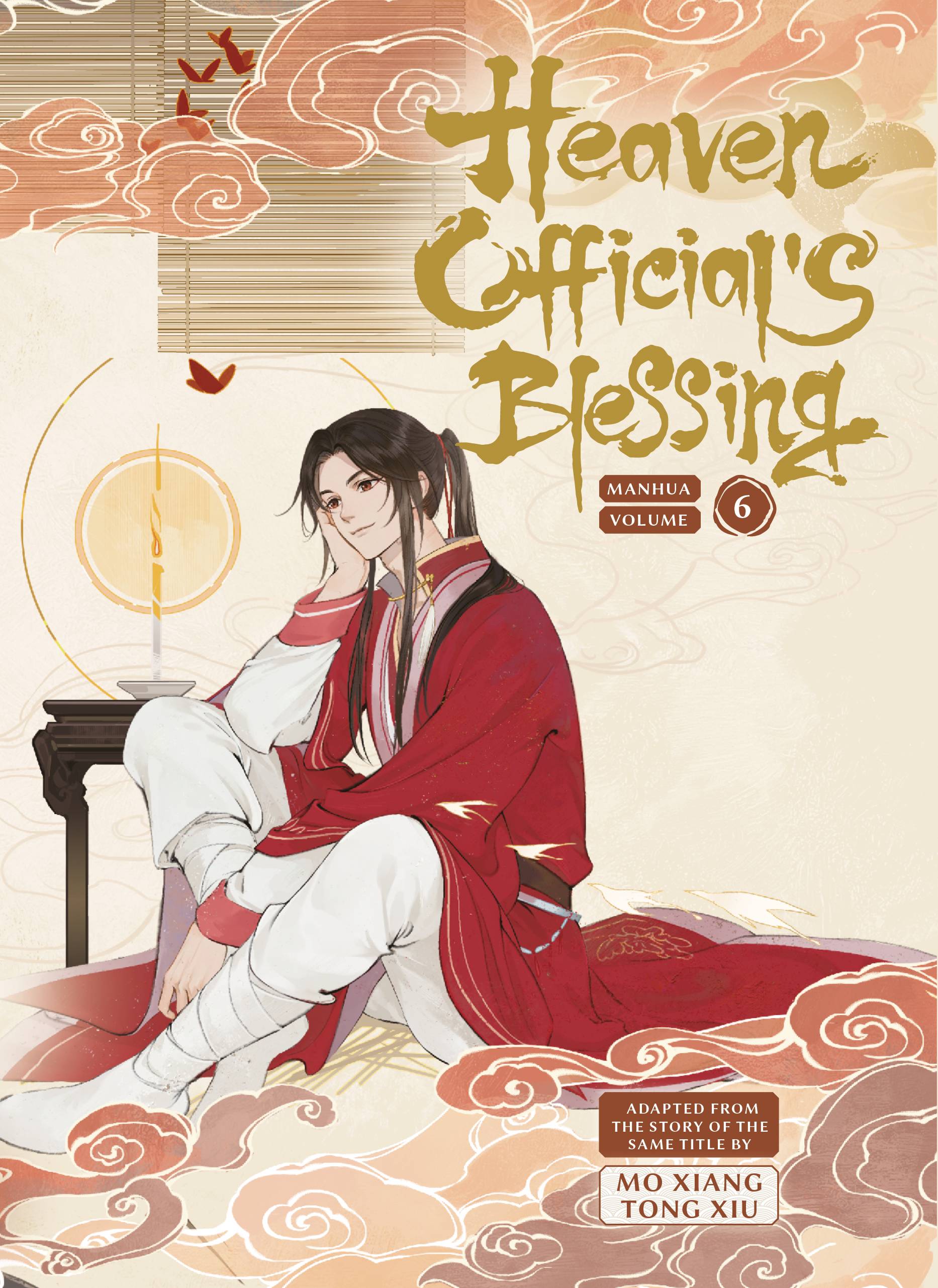 HEAVEN OFFICIALS BLESSING HC VOL 06 (OF 6) (MR) (C: 0-1-2) (SCHD: 7/2/2025)