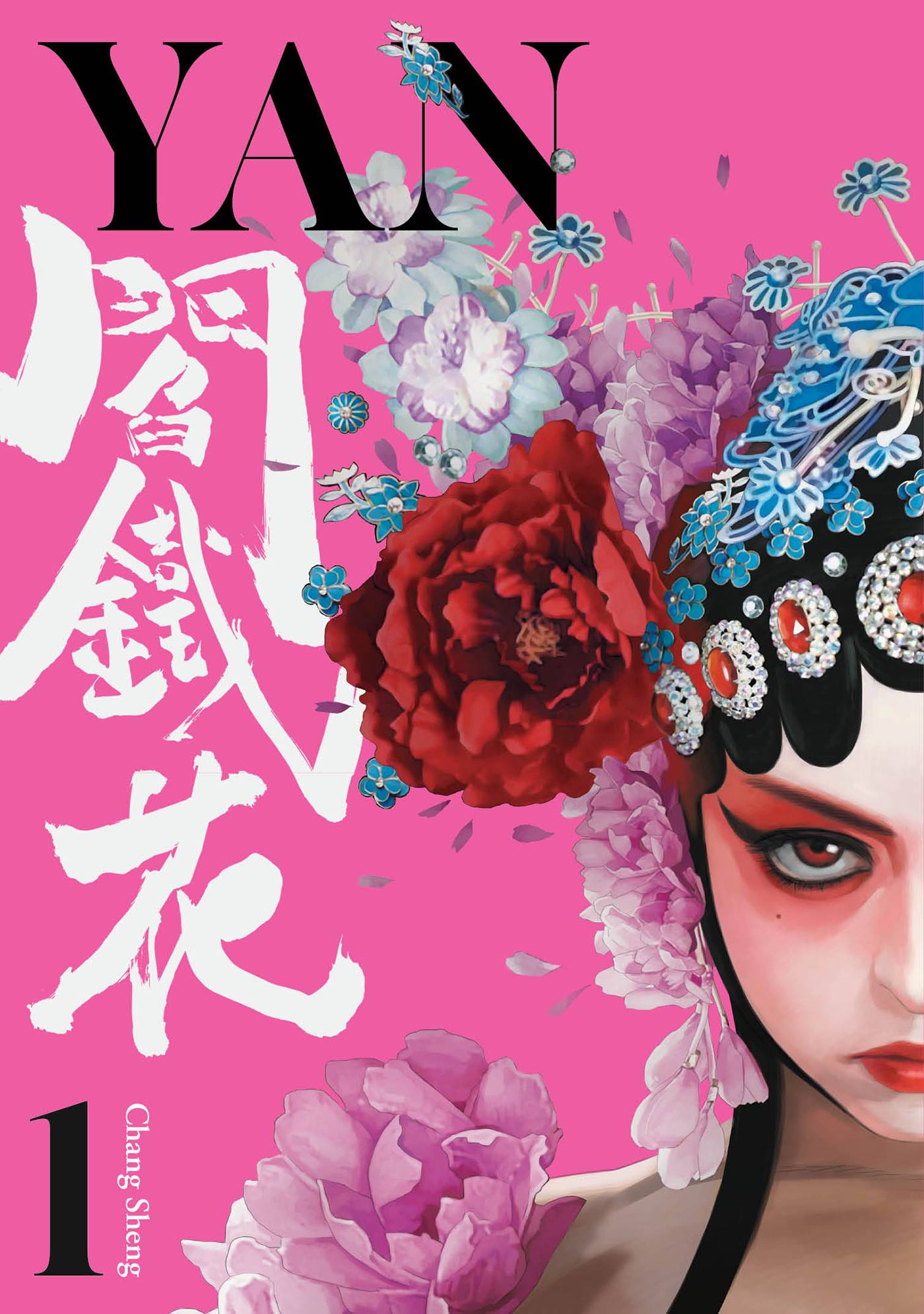 YAN GN VOL 01 (OF 6) (MR) (C: 0-1-2) (SCHD: 6/11/2025)