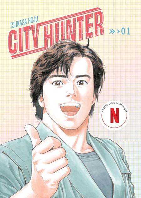 CITY HUNTER OMNIBUS SC VOL 01 (SCHD: 9/24/2025)