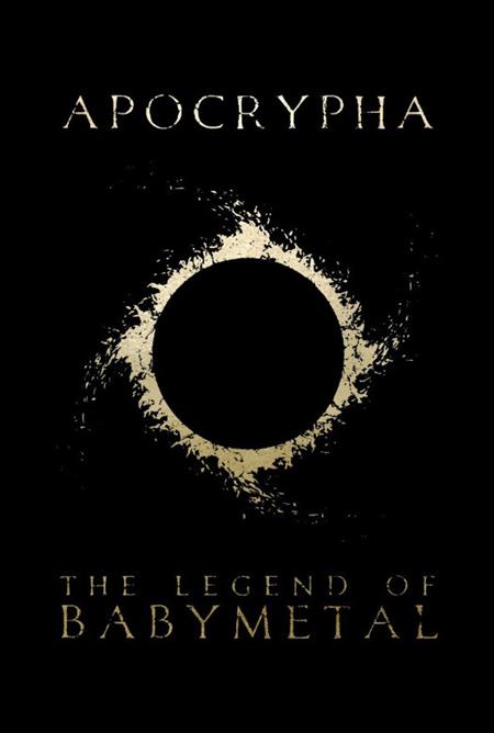 APOCRYPHA THE LEGEND OF BABY METAL TP Previously Offered Thru Diamond (SCHD: 9/17/2025)