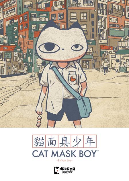 CAT MASK BOY TP (SCHD: 10/15/2025)