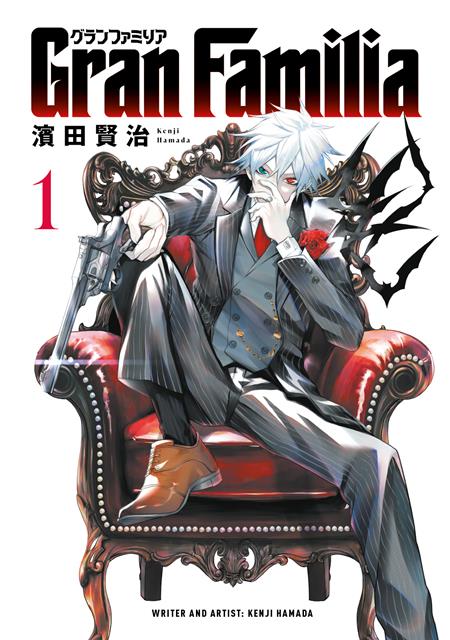 GRAN FAMILIA TP VOL 01  (SCHD: 10/1/2025)