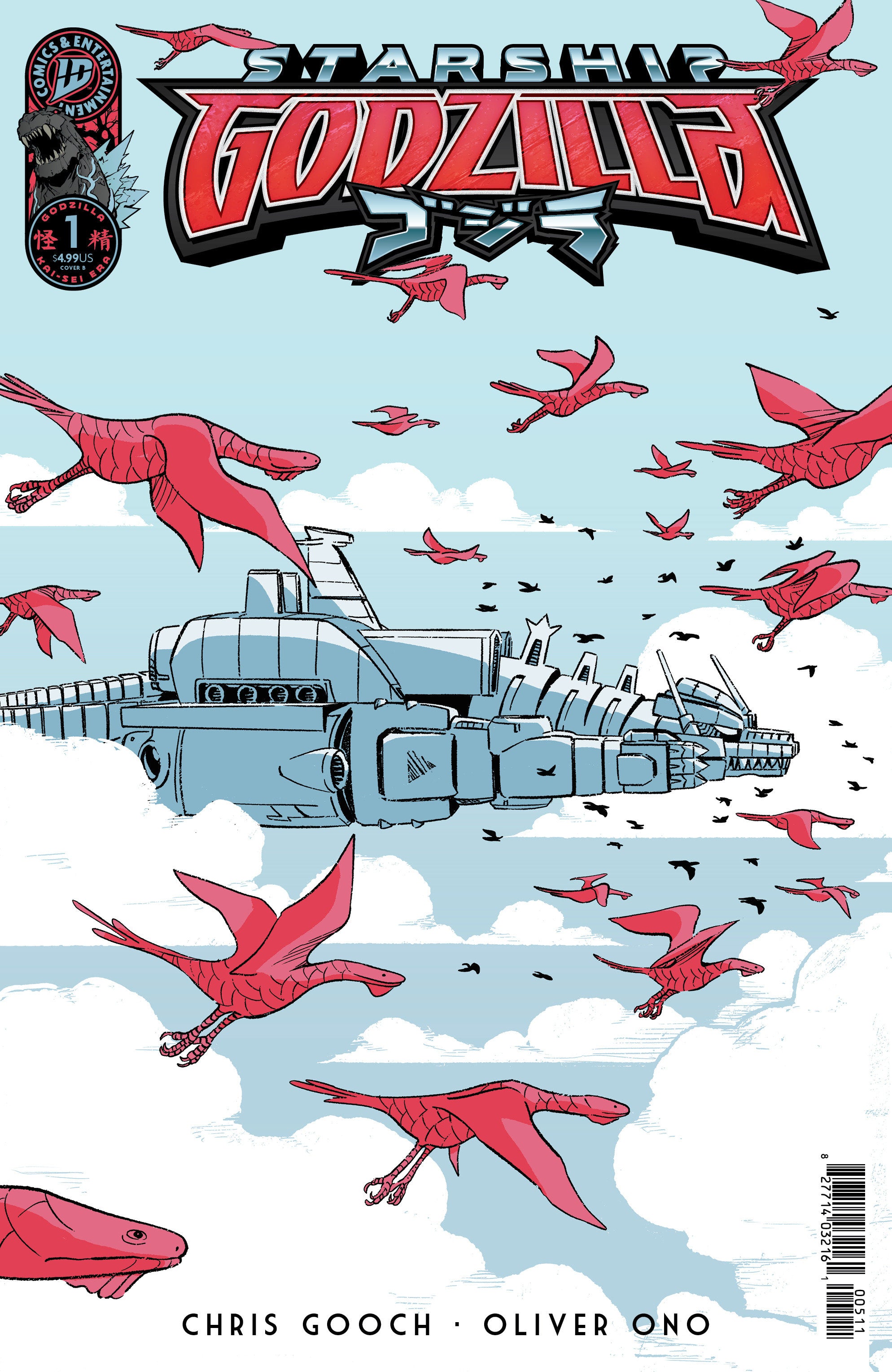 Starship Godzilla [Kai-Sei Era] #1 Variant B (Gooch) (SCHD: 10/01/2025)