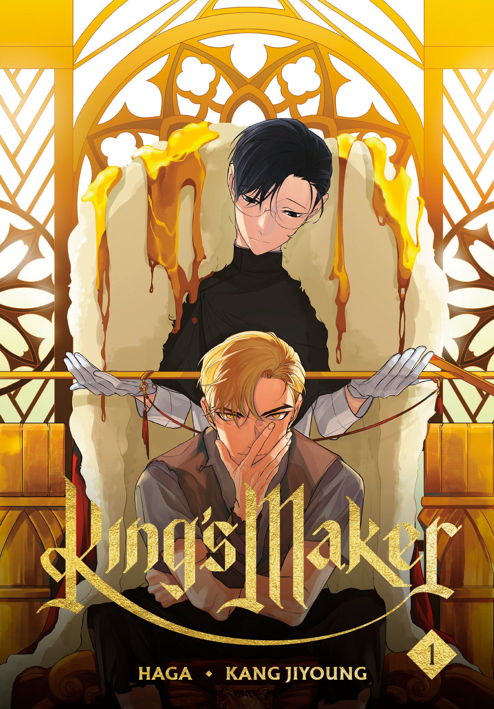 King's Maker, Volume 1 (SCHD: 08/26/2025)