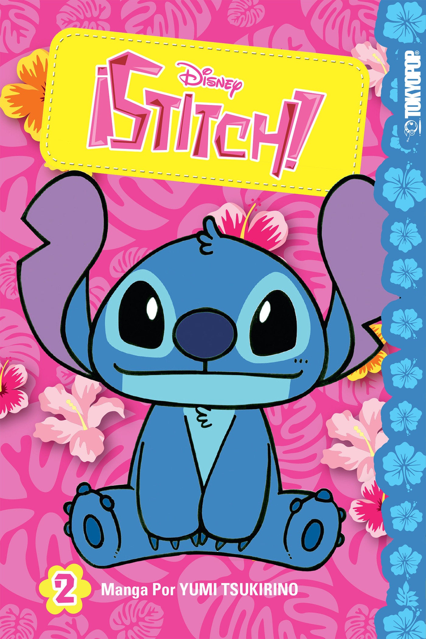 Disney Manga: ¡Stitch!, Volumen 2 (Español) (SCHD: 09/02/2025)