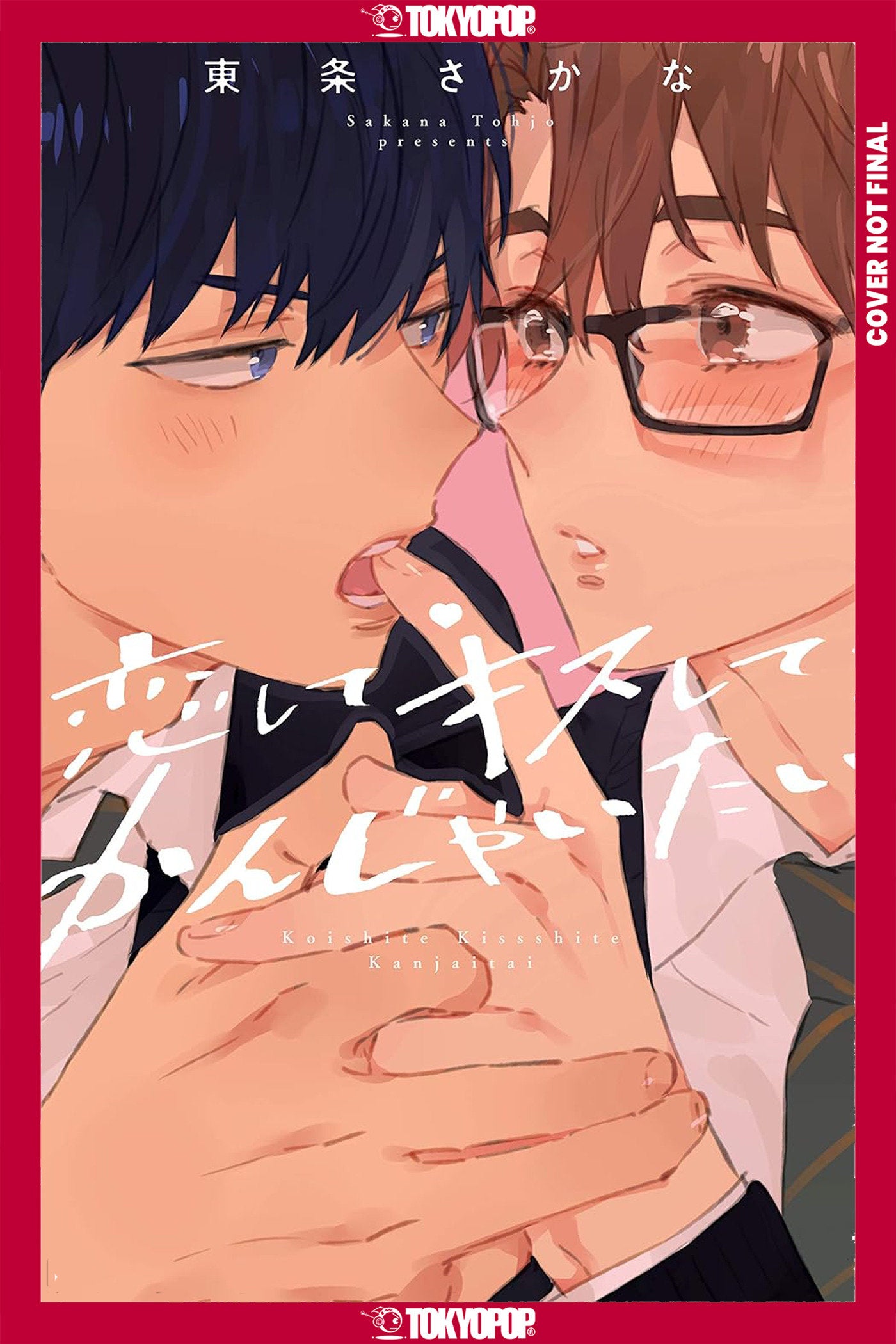 I Wanna Love You, Kiss You, Bite You (SCHD: 10/07/2025)