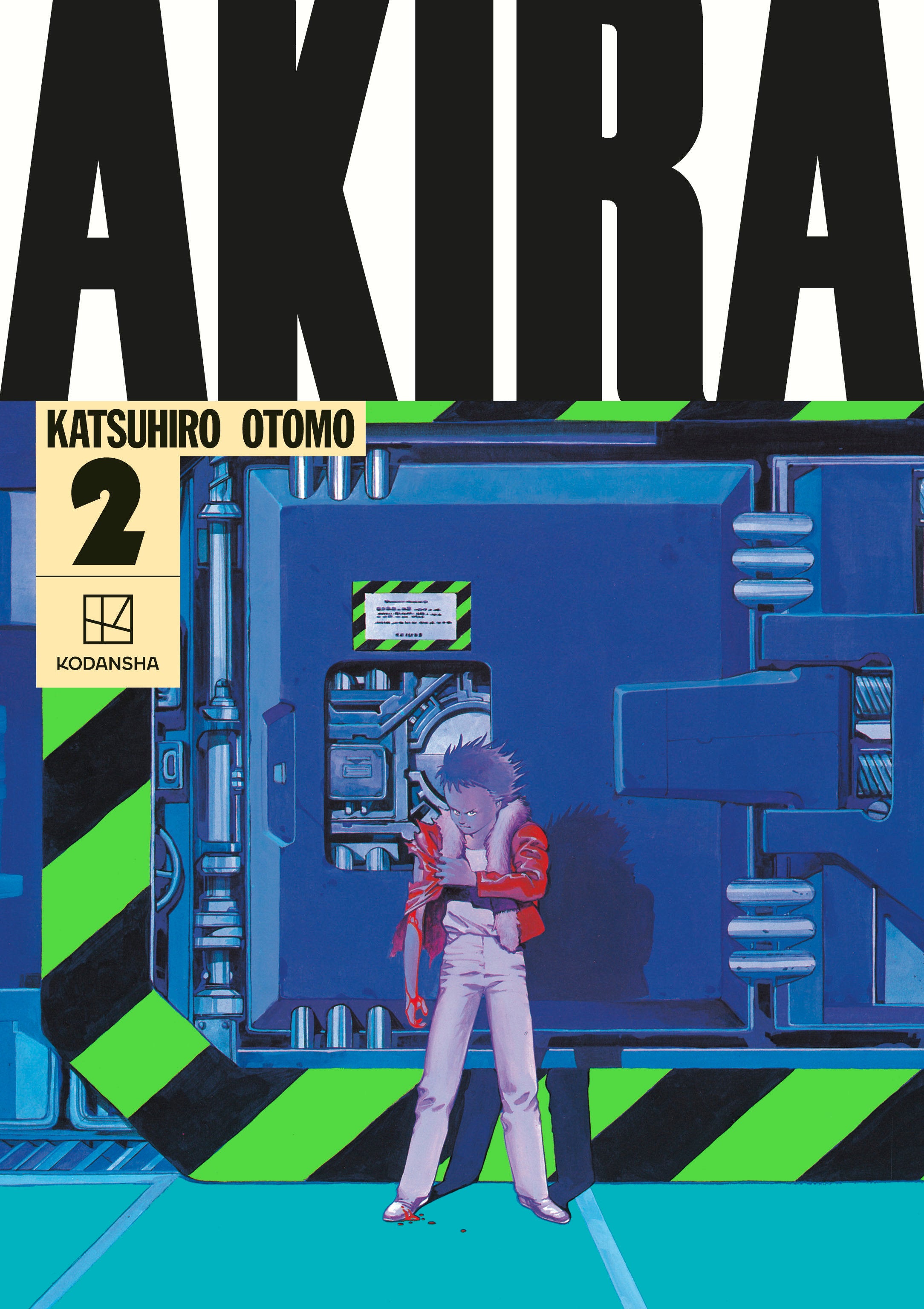 AKIRA Hardcover Collection 2 (SCHD: 09/23/2025)