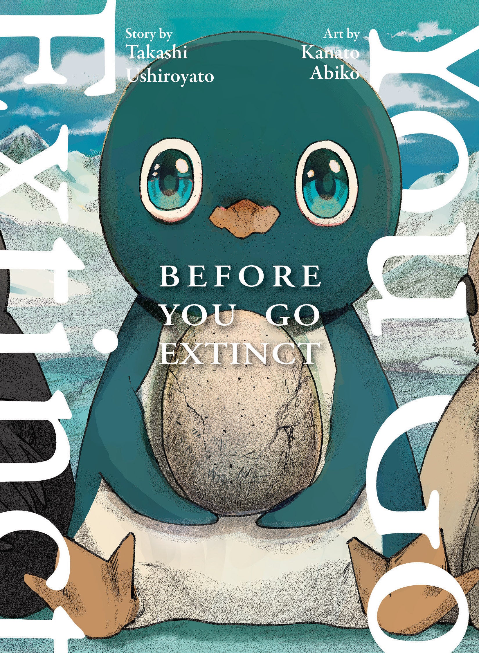 Before You Go Extinct (SCHD: 10/07/2025)