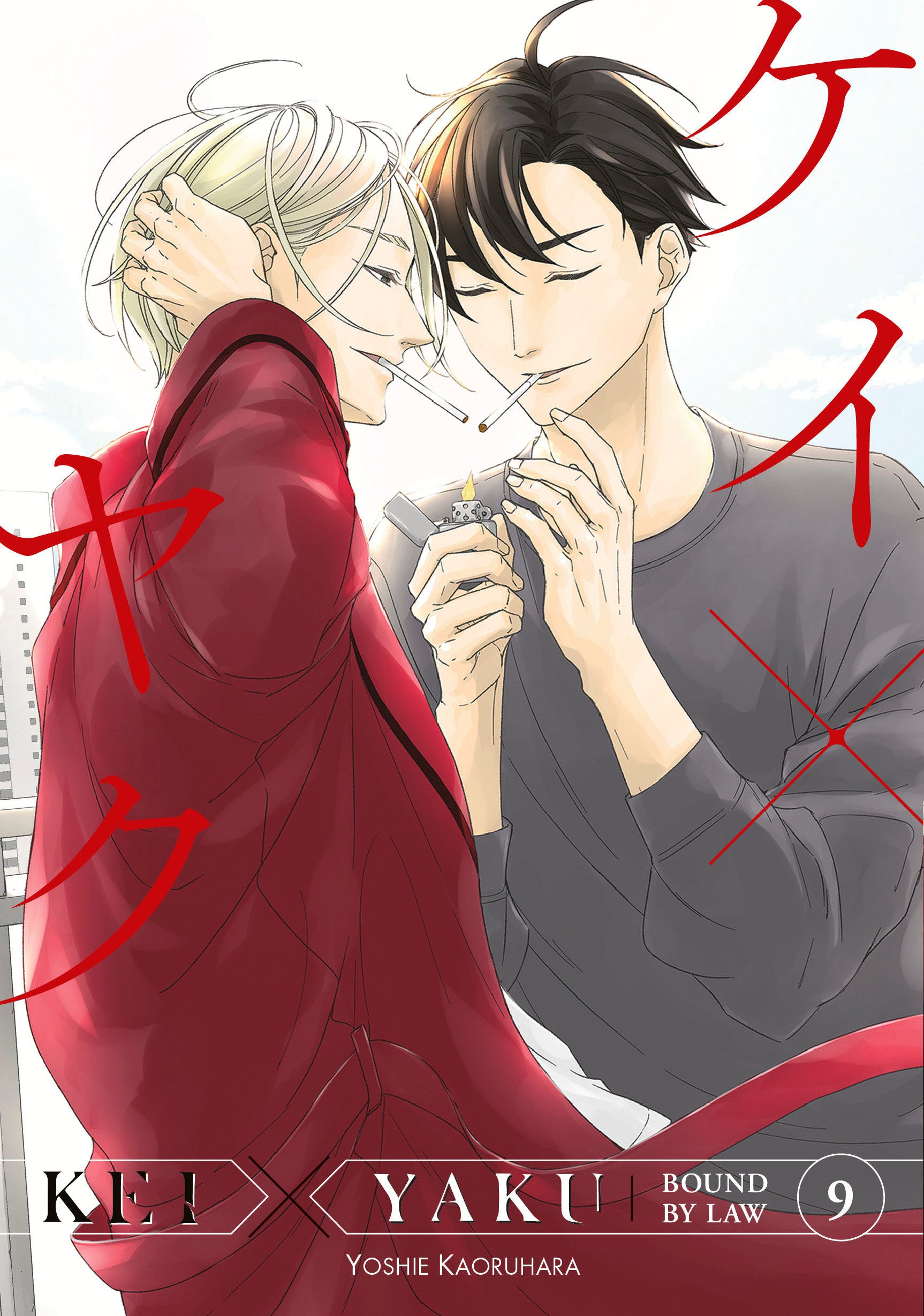 Kei X Yaku: Bound By Law 9 (SCHD: 11/18/2025)
