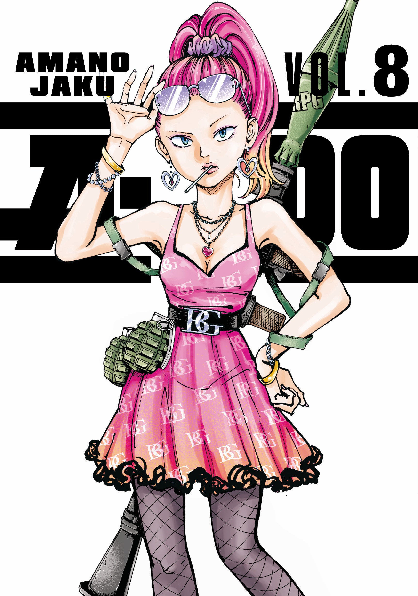 A-DO 8 (SCHD: 08/05/2025)