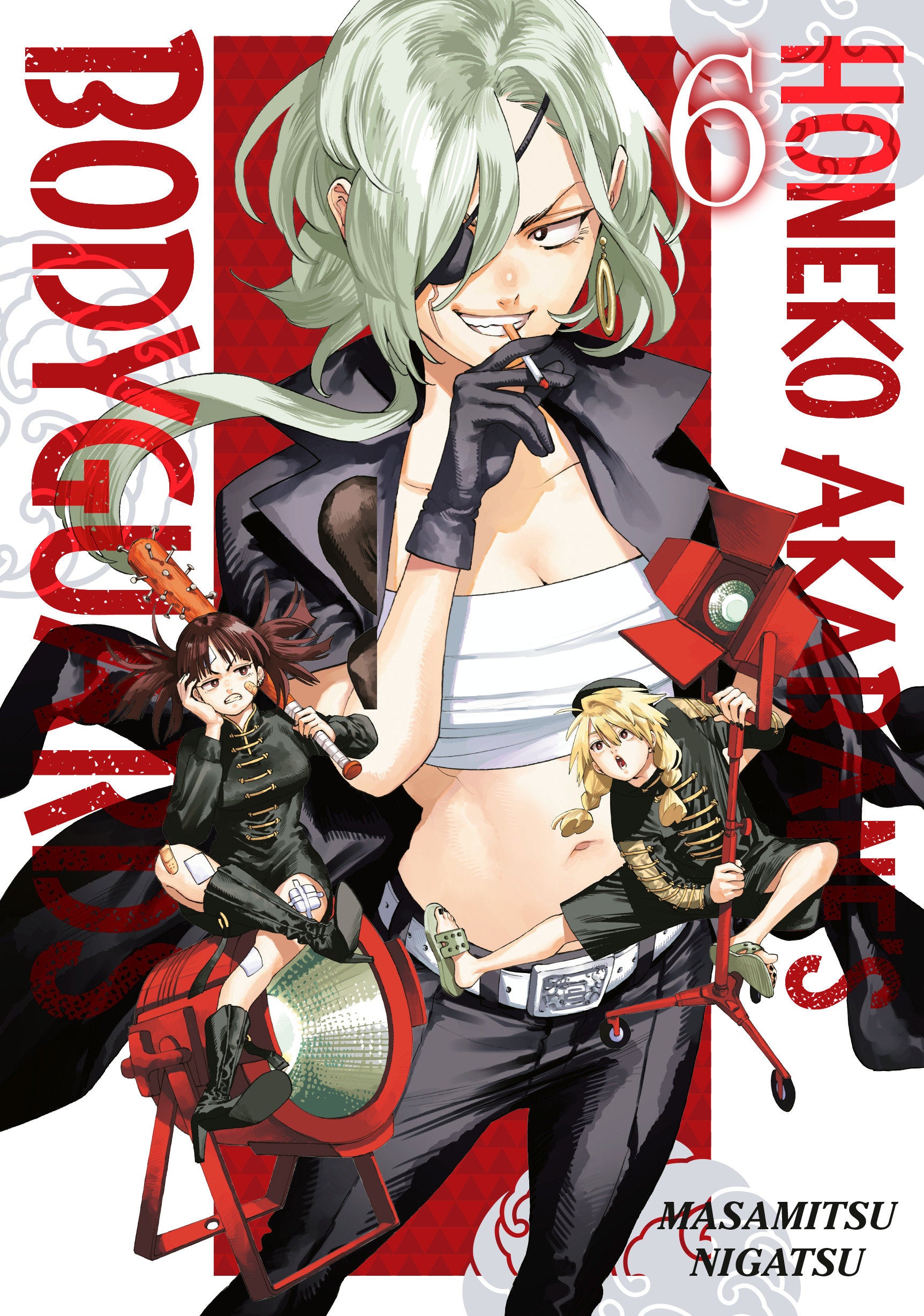 Honeko Akabane's Bodyguards 6 (SCHD: 11/25/2025)