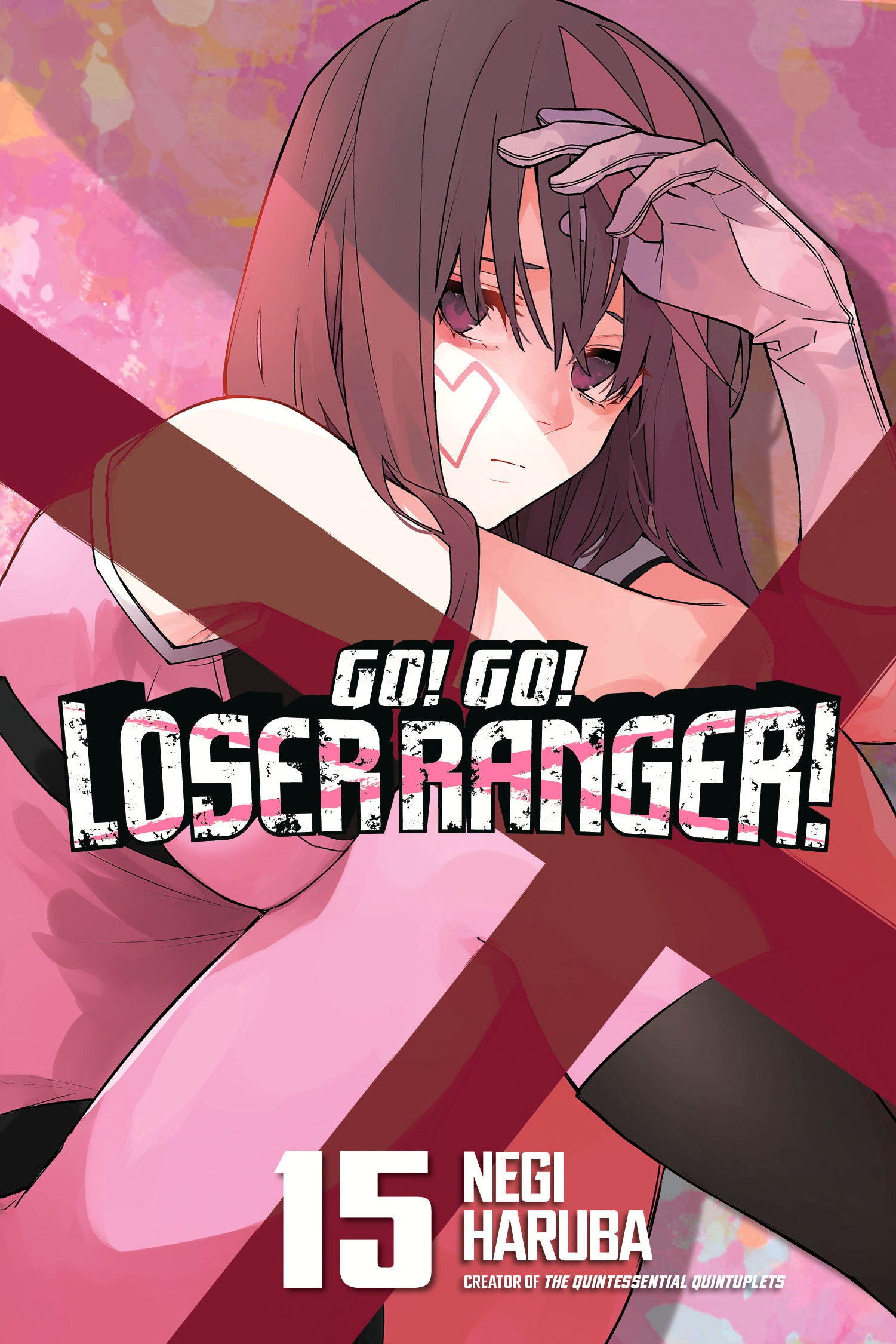Go! Go! Loser Ranger! 15 (SCHD: 11/18/2025)