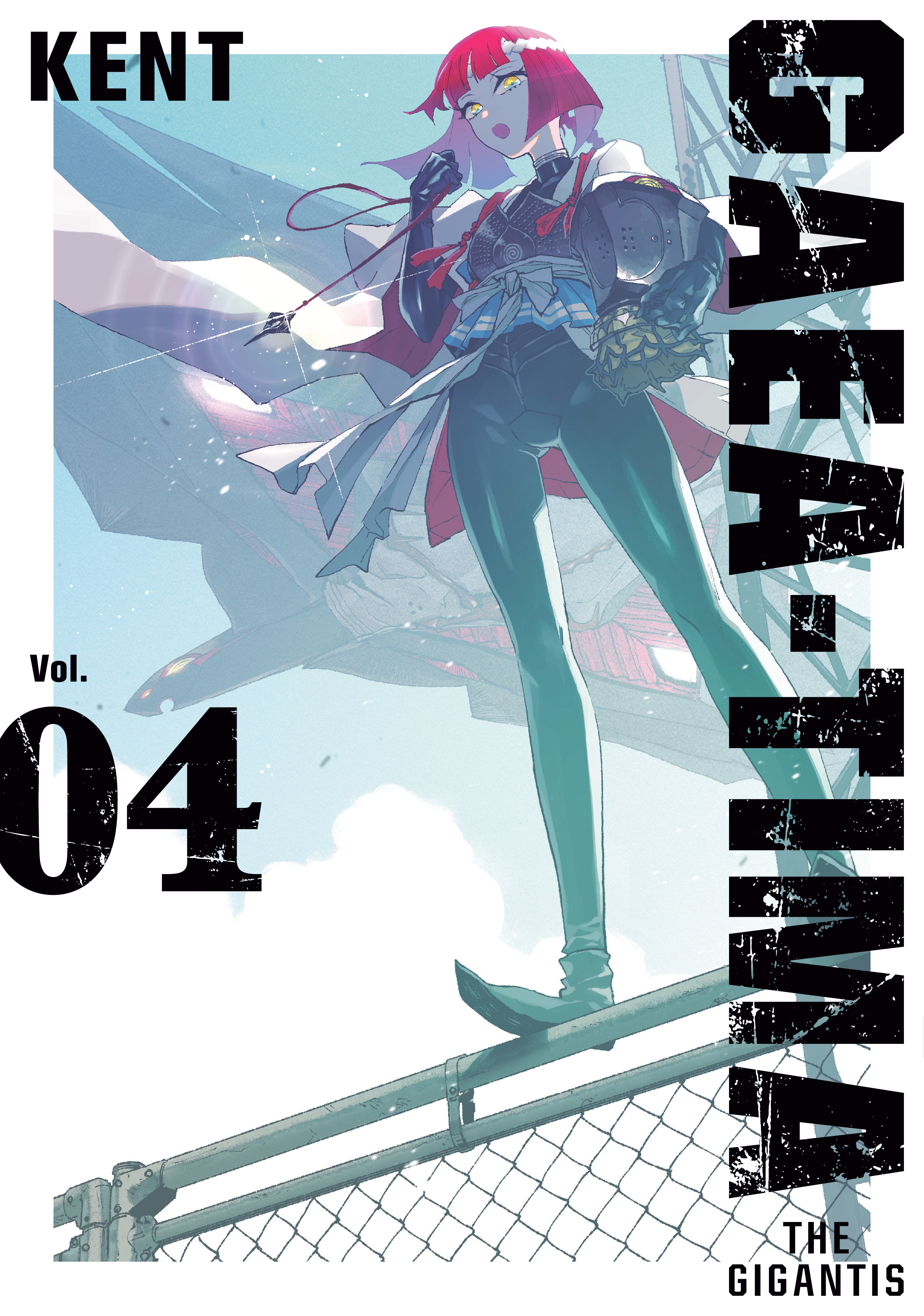 GAEA-TIMA the Gigantis 4 (SCHD: 11/25/2025)