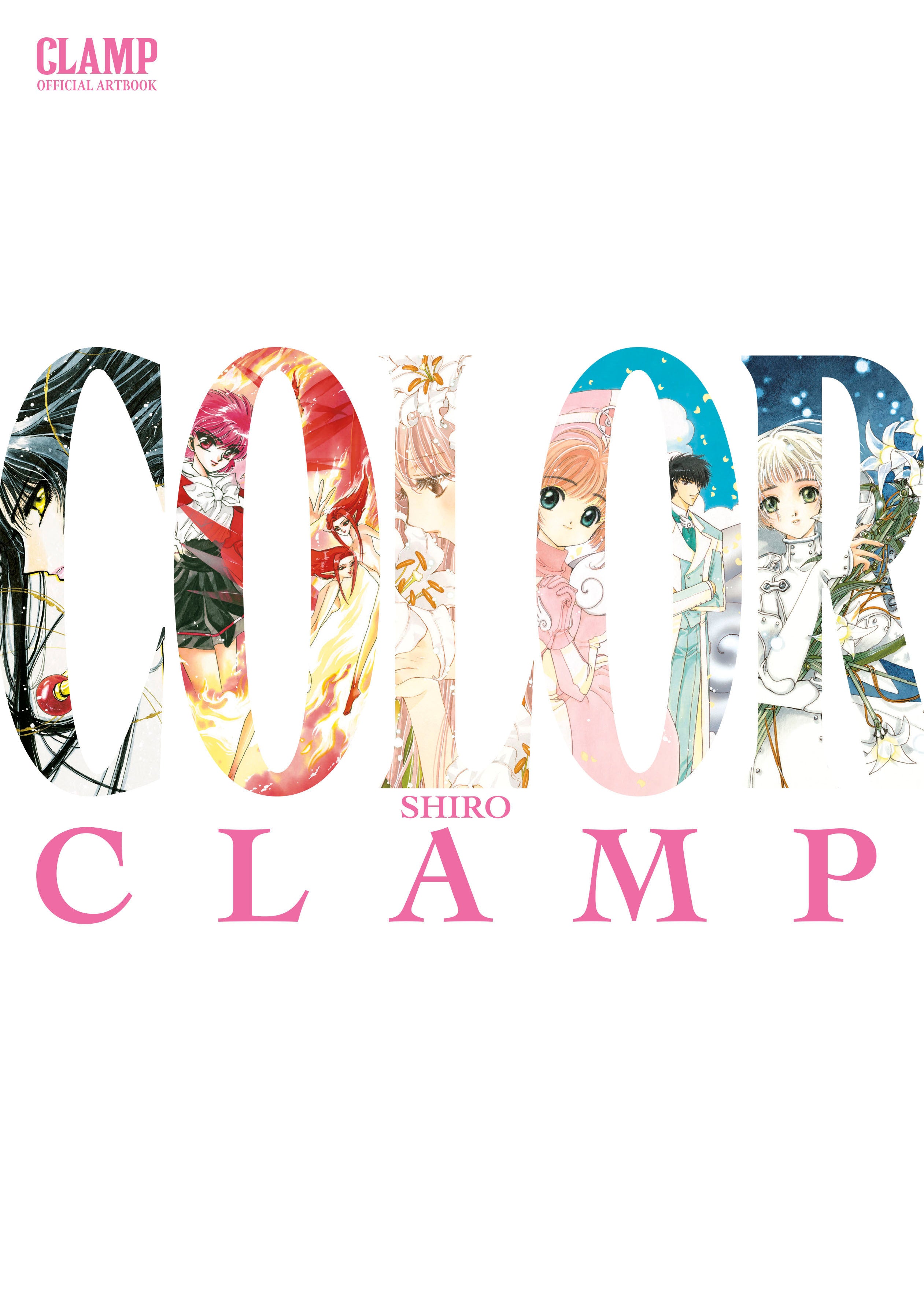 CLAMP Official Artbook COLOR SHIRO (SCHD: 11/18/2025)