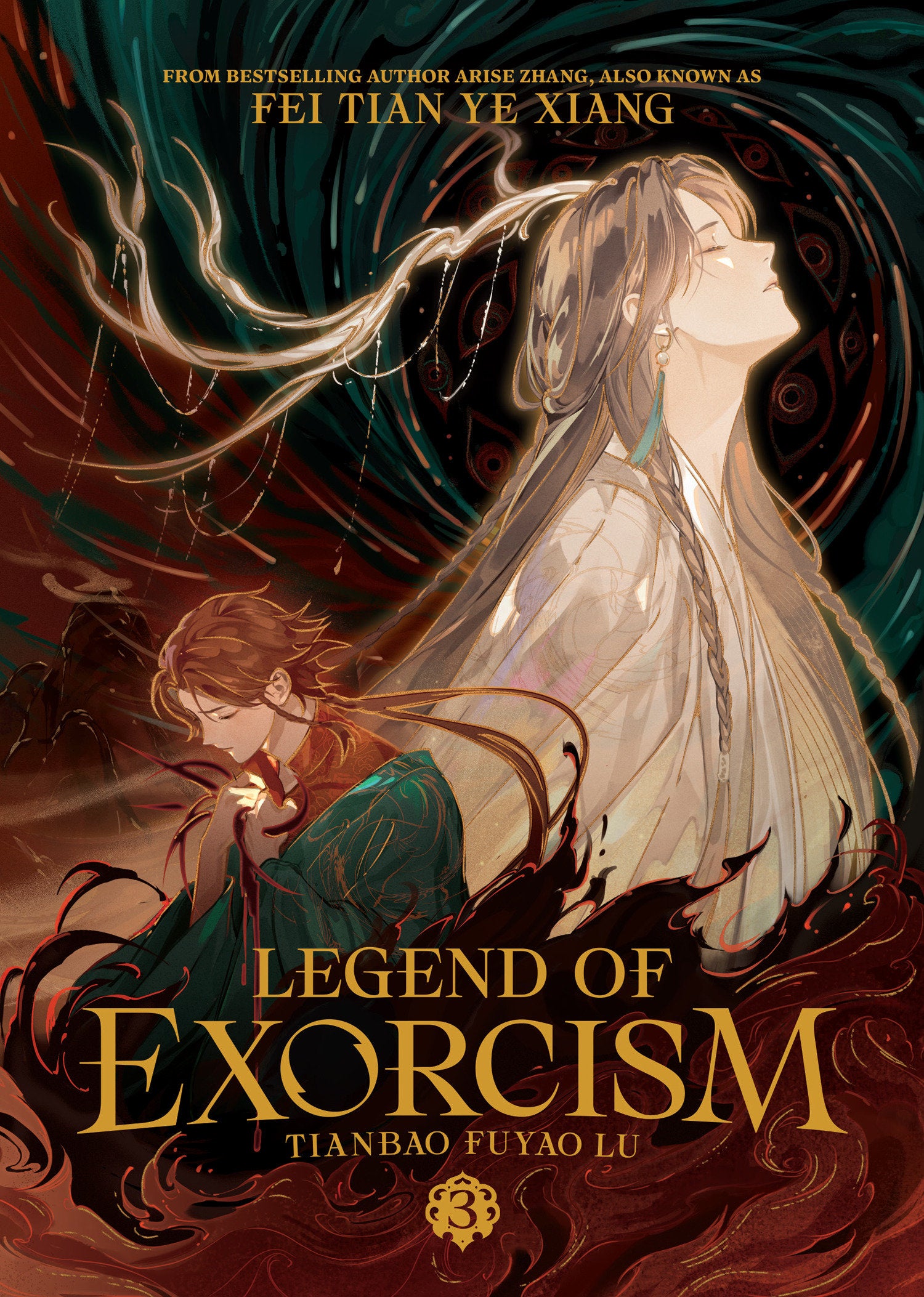 Legend of Exorcism: Tianbao Fuyao Lu (Novel) Vol. 3 (SCHD: 10/07/2025)