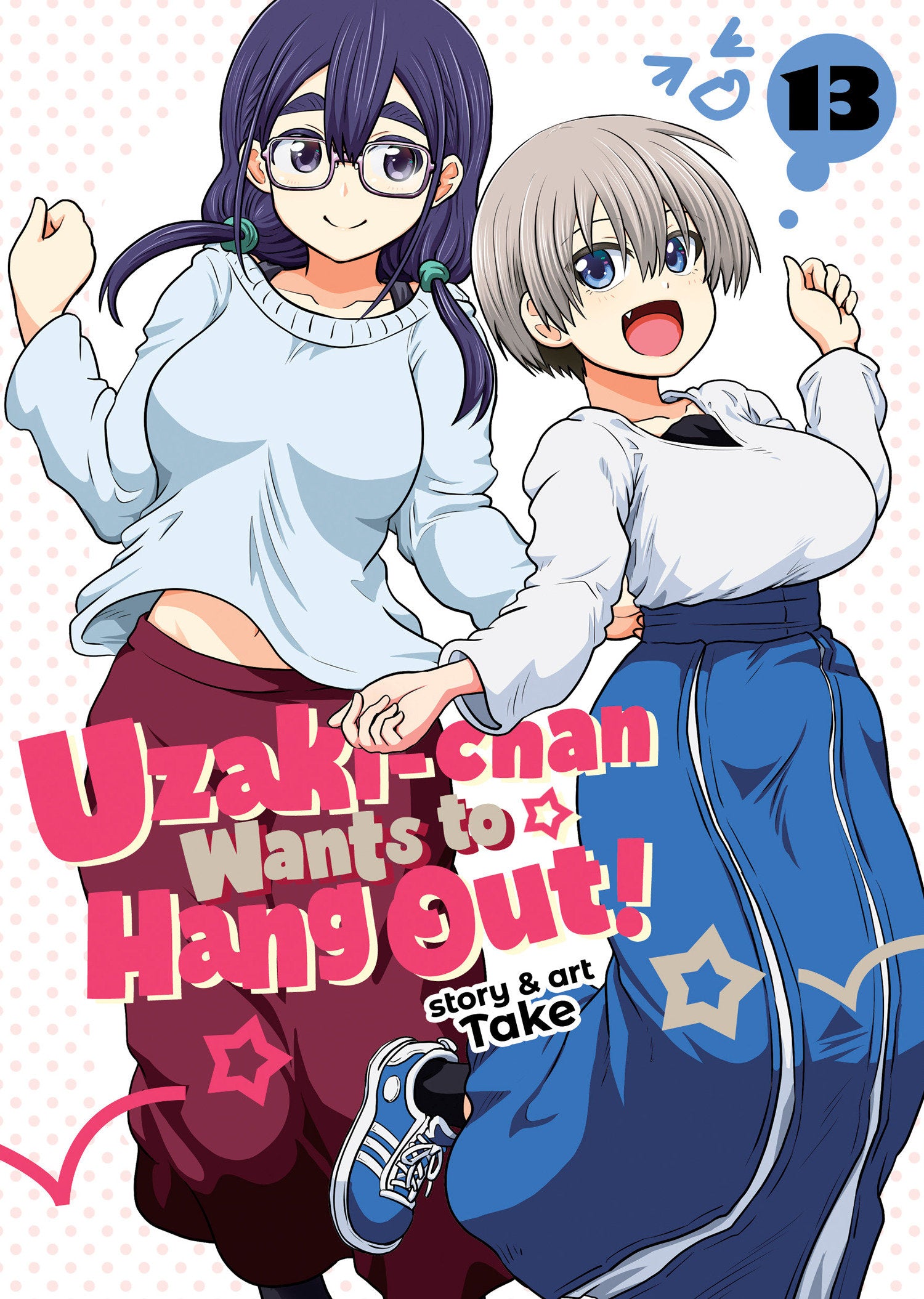 Uzaki-chan Wants to Hang Out! Vol. 13 (SCHD: 10/28/2025)