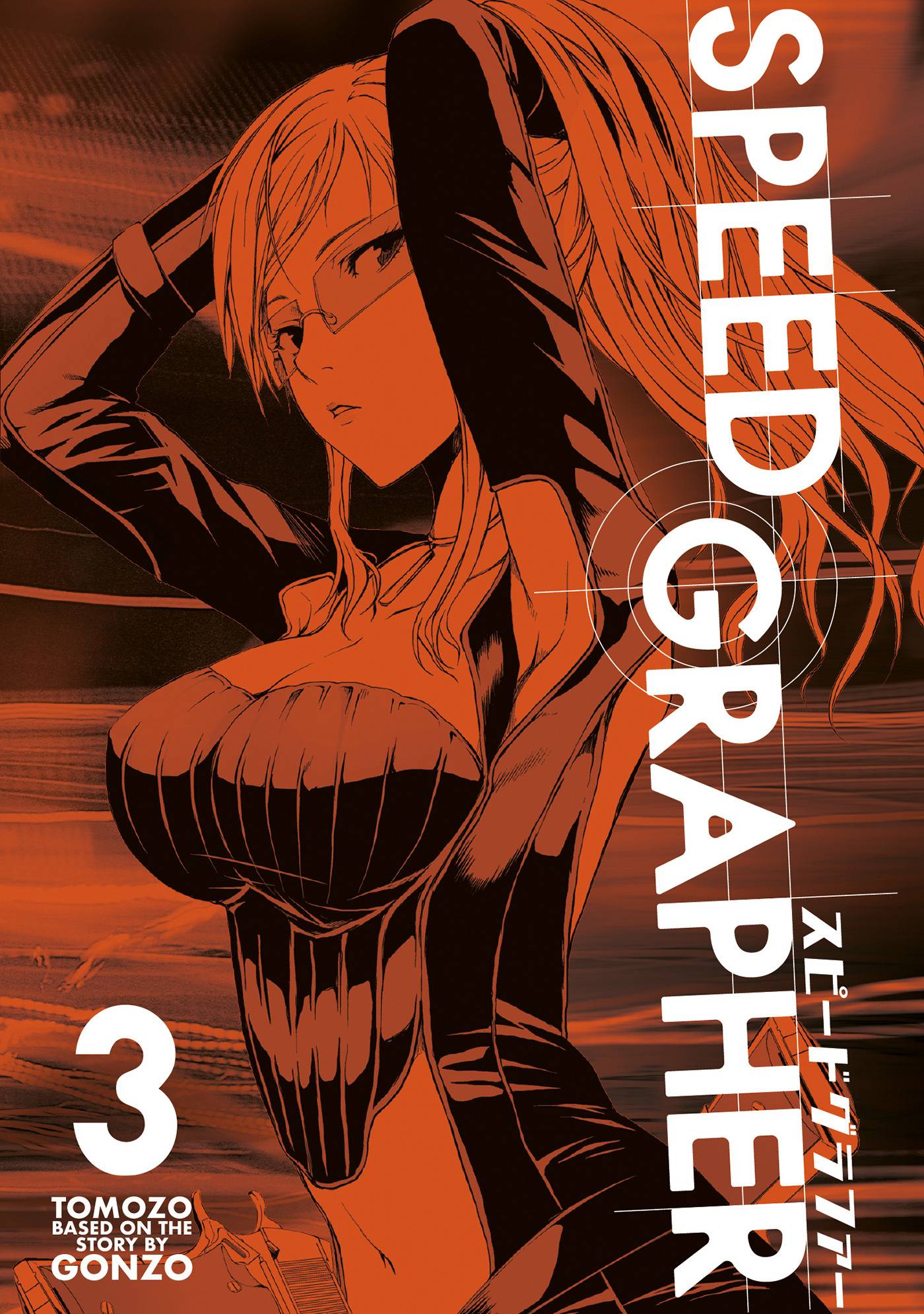 SPEED GRAPHER GN VOL 03 (RES) (MR) (C: 0-1-2) (SCHD: 8/27/2025)