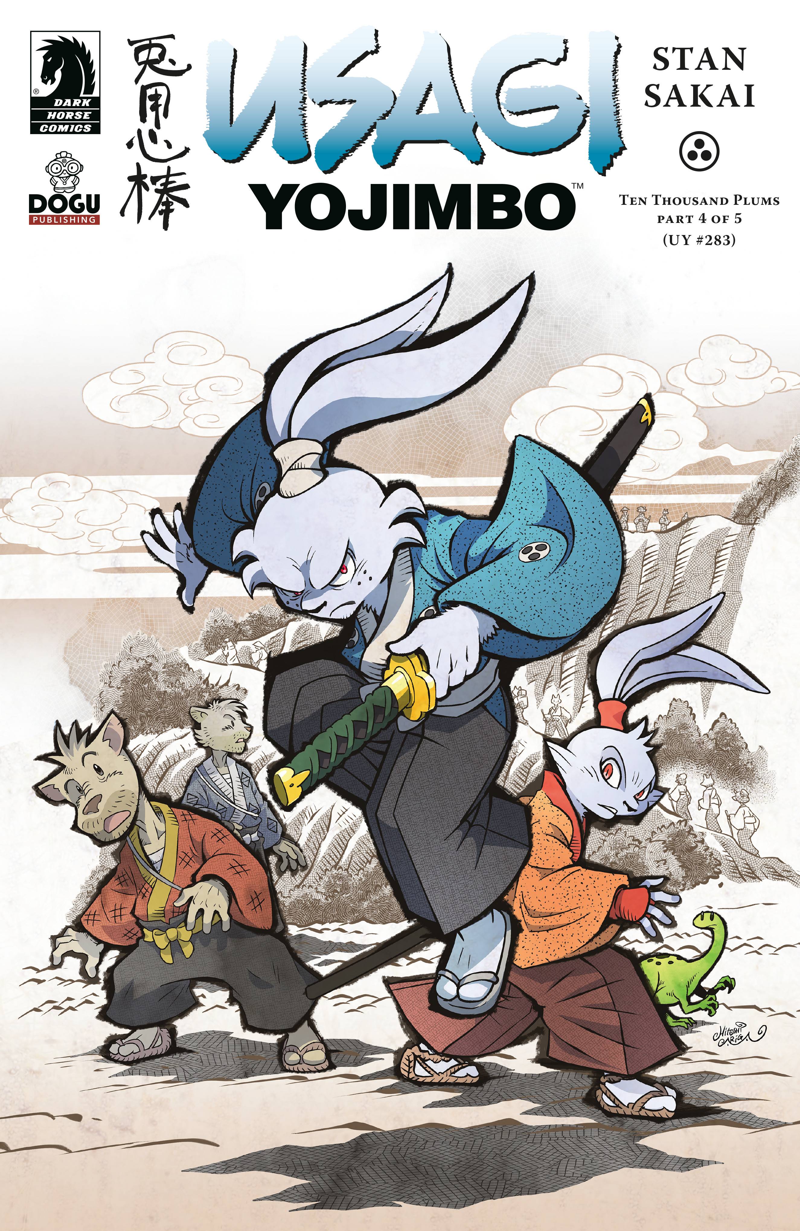 USAGI YOJIMBO TEN THOUSAND PLUMS #4 CVR B ARIGA (SCHED: 6/18/2025)