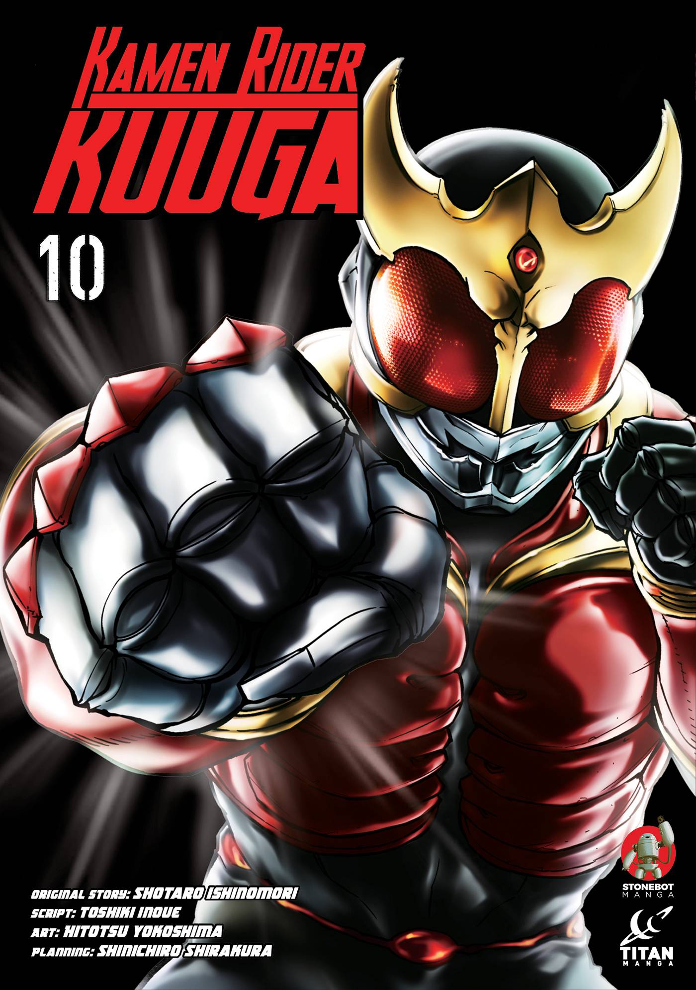 KAMEN RIDER KUUGA GN VOL 10 (MR) (C: 0-1-2) (SCHD: 8/6/2025)